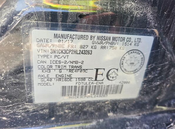 3N1CK3CP2HL243263 2017 NISSAN MICRA Черный Вид подкапотного пространства