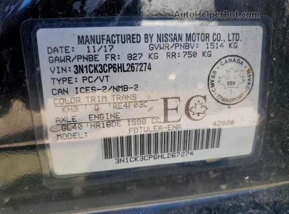 3N1CK3CP6HL267274 2017 NISSAN MICRA Black Շարժիչի բաժամունքի տեսք