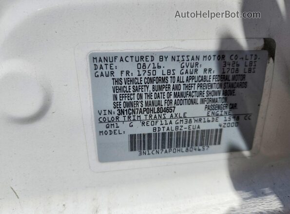 3N1CN7AP0HL804657 2017 NISSAN VERSA Белый Вид подкапотного пространства