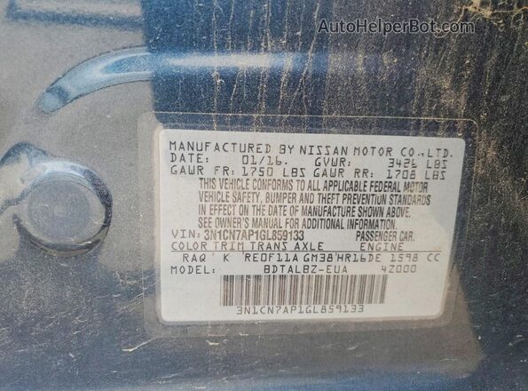 3N1CN7AP1GL859133 2016 NISSAN VERSA Blue Engine compartment view