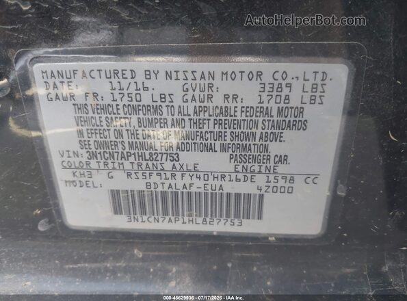 3N1CN7AP1HL827753 2017 NISSAN VERSA Black Вид підкапотного простору