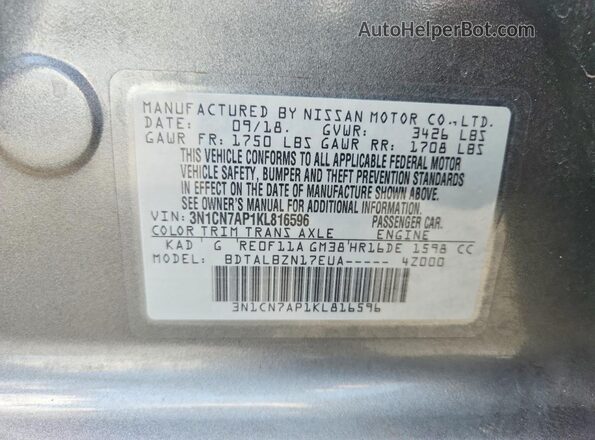 3N1CN7AP1KL816596 2019 NISSAN VERSA Gray Widok komory silnika