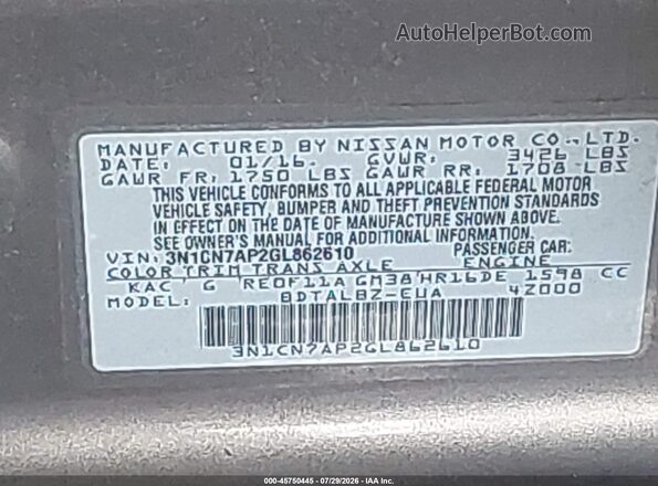 3N1CN7AP2GL862610 2016 NISSAN VERSA Gray ძრავის განყოფილების ხედი