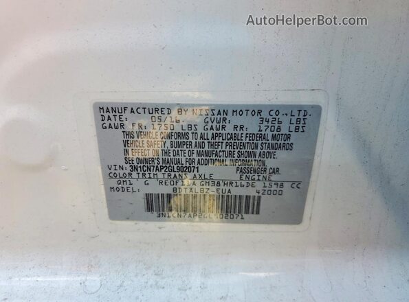 3N1CN7AP2GL902071 2016 NISSAN VERSA White ძრავის განყოფილების ხედი