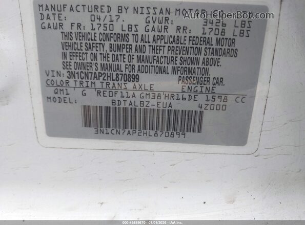 3N1CN7AP2HL870899 2017 NISSAN VERSA White Engine compartment view