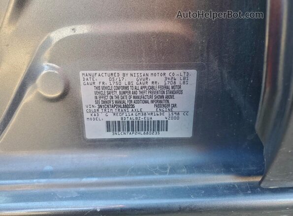 3N1CN7AP2HL880235 2017 NISSAN VERSA Gray Вид підкапотного простору