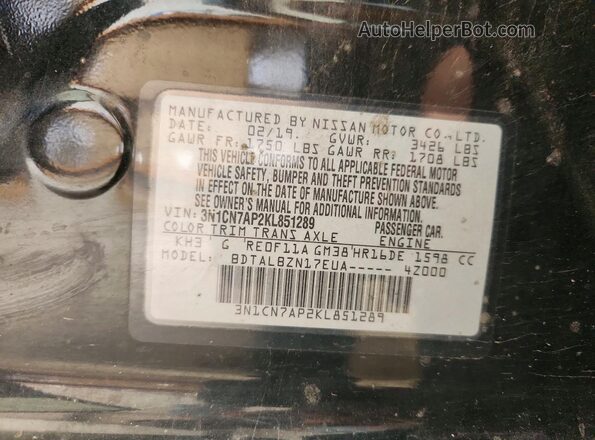 3N1CN7AP2KL851289 2019 NISSAN VERSA Black Շարժիչի բաժամունքի տեսք