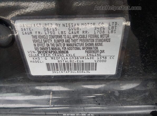 3N1CN7AP3GL808636 2016 NISSAN VERSA  Вид подкапотного пространства