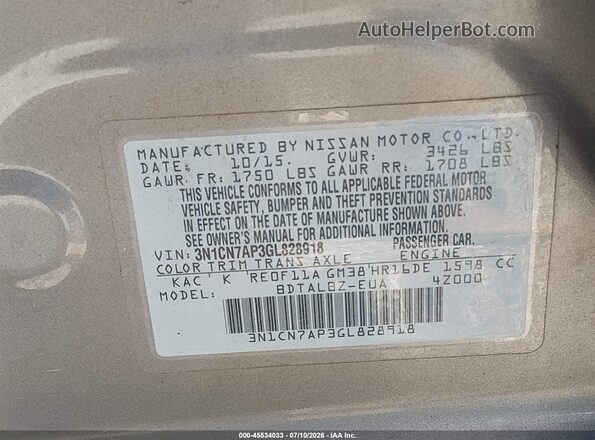 3N1CN7AP3GL828918 2016 NISSAN VERSA Серебряный Вид подкапотного пространства