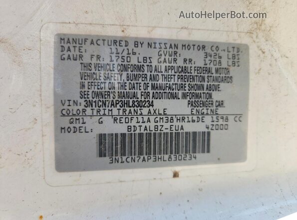 3N1CN7AP3HL830234 2017 NISSAN VERSA Белый Вид подкапотного пространства