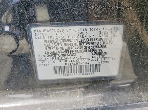 3N1CN7AP3HL832422 2017 NISSAN VERSA Black Widok komory silnika