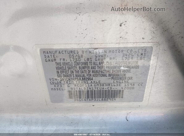 3N1CN7AP3JL882954 2018 NISSAN VERSA Silver ძრავის განყოფილების ხედი