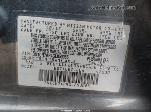 3N1CN7AP4GL850085 2016 NISSAN VERSA Blue Widok komory silnika