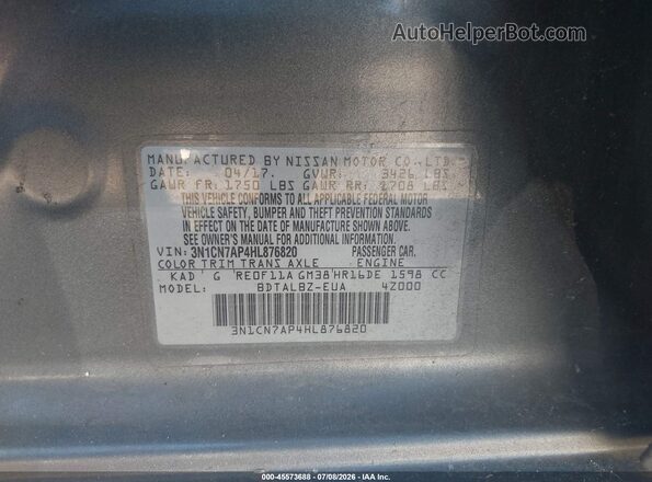 3N1CN7AP4HL876820 2017 NISSAN VERSA Gray Vista del compartimento del motor