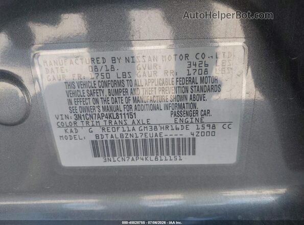 3N1CN7AP4KL811151 2019 NISSAN VERSA Серебряный Вид подкапотного пространства