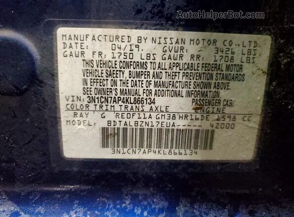 3N1CN7AP4KL866134 2019 NISSAN VERSA Blue Engine compartment view