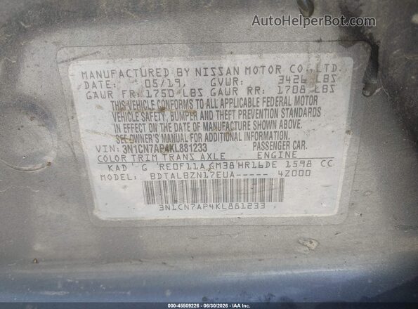 3N1CN7AP4KL881233 2019 NISSAN VERSA Серый Вид подкапотного пространства