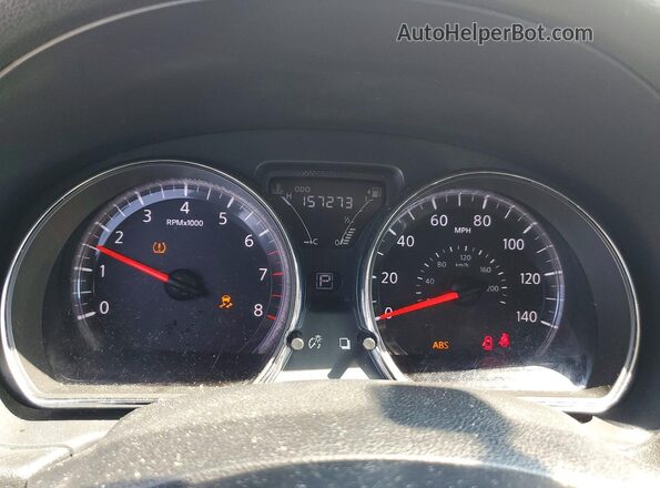 3N1CN7AP5GL905255 2016 NISSAN VERSA Белый Вид щитка приборов