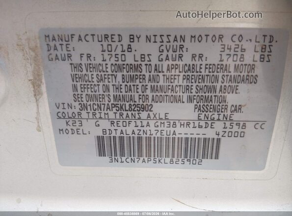 3N1CN7AP5KL825902 2019 NISSAN VERSA Gray Widok komory silnika
