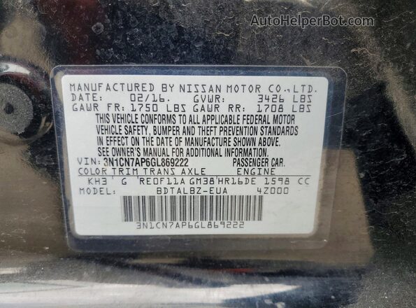 3N1CN7AP6GL869222 2016 NISSAN VERSA Черный Вид подкапотного пространства