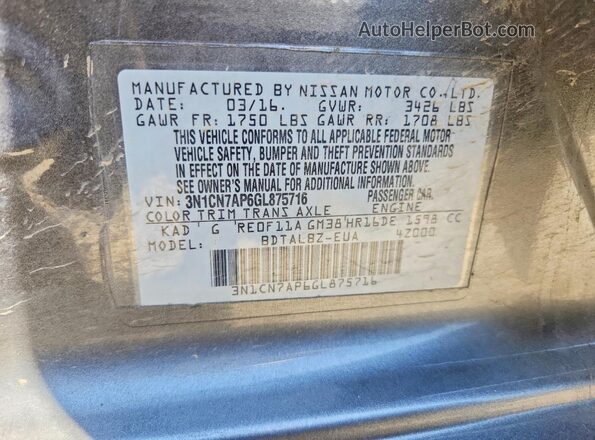 3N1CN7AP6GL875716 2016 NISSAN VERSA Gray Շարժիչի բաժամունքի տեսք
