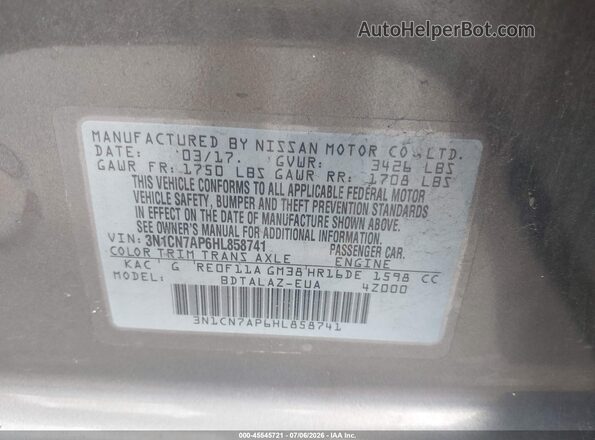 3N1CN7AP6HL858741 2017 NISSAN VERSA Gray Vista del compartimento del motor