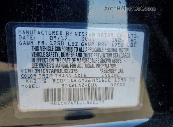 3N1CN7AP6JL822375 2018 NISSAN VERSA Black Շարժիչի բաժամունքի տեսք