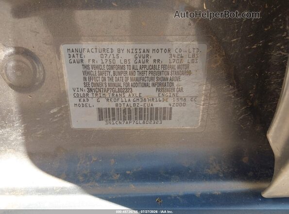 3N1CN7AP7GL802323 2016 NISSAN VERSA Серый Вид подкапотного пространства