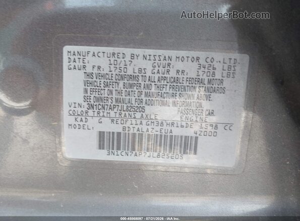 3N1CN7AP7JL825205 2018 NISSAN VERSA Серый Вид подкапотного пространства