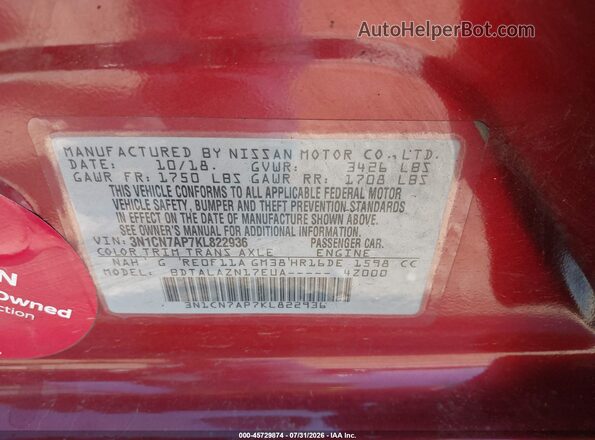 3N1CN7AP7KL822936 2019 NISSAN VERSA Maroon Vista del compartimento del motor