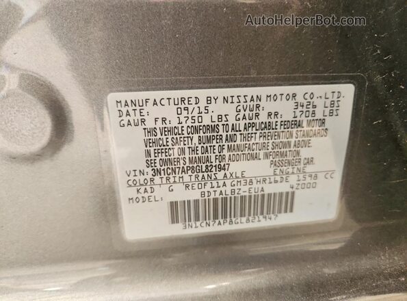 3N1CN7AP8GL821947 2016 NISSAN VERSA Gray Вид підкапотного простору