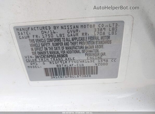 3N1CN7AP8GL893828 2016 NISSAN VERSA White Շարժիչի բաժամունքի տեսք