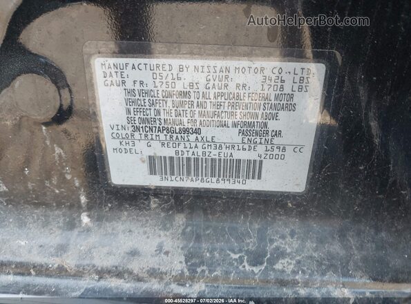 3N1CN7AP8GL899340 2016 NISSAN VERSA Black ძრავის განყოფილების ხედი