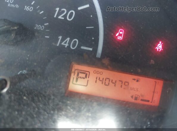 3N1CN7AP8HL866596 2017 NISSAN VERSA Серый 