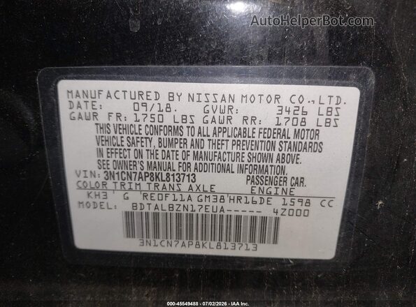3N1CN7AP8KL813713 2019 NISSAN VERSA Черный Вид подкапотного пространства