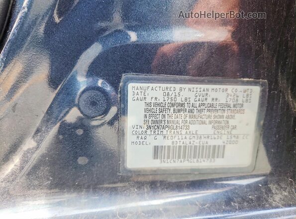 3N1CN7AP9GL814733 2016 NISSAN VERSA Blue Вид підкапотного простору