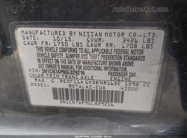 3N1CN7AP9GL829216 2016 NISSAN VERSA Blue Вид підкапотного простору