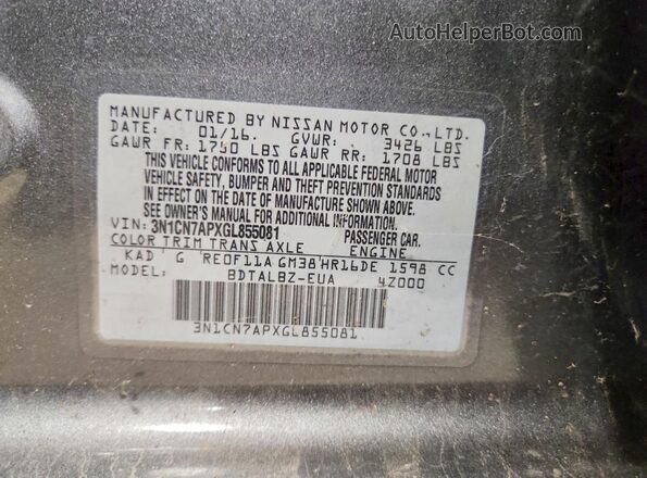 3N1CN7APXGL855081 2016 NISSAN VERSA Gray ძრავის განყოფილების ხედი