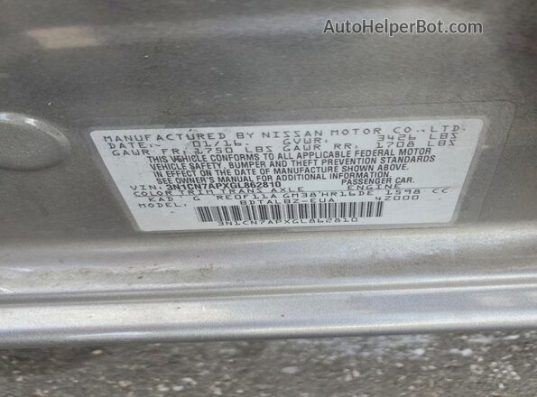 3N1CN7APXGL862810 2016 NISSAN VERSA Gray Շարժիչի բաժամունքի տեսք