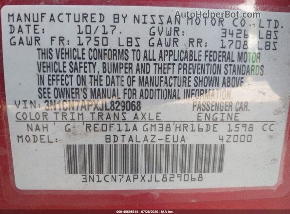 3N1CN7APXJL829068 2018 NISSAN VERSA Red Вид підкапотного простору
