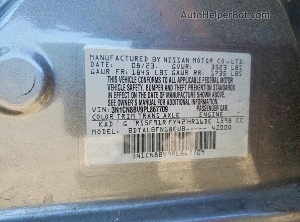 3N1CN8BV9PL867709 2023 NISSAN VERSA Угольный Вид подкапотного пространства