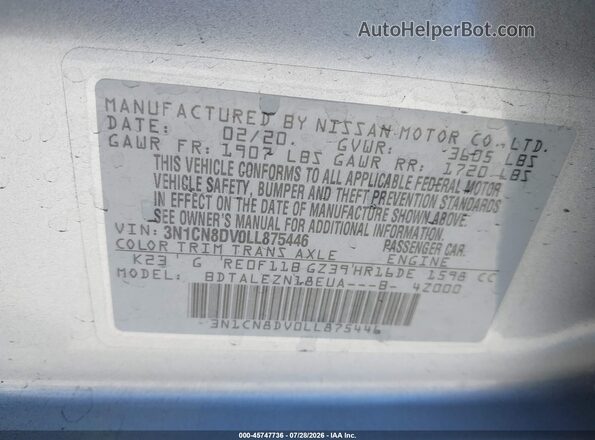 3N1CN8DV0LL875446 2020 NISSAN VERSA Серебряный Вид подкапотного пространства