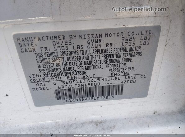 3N1CN8DV0PL837835 2023 NISSAN VERSA White Engine compartment view