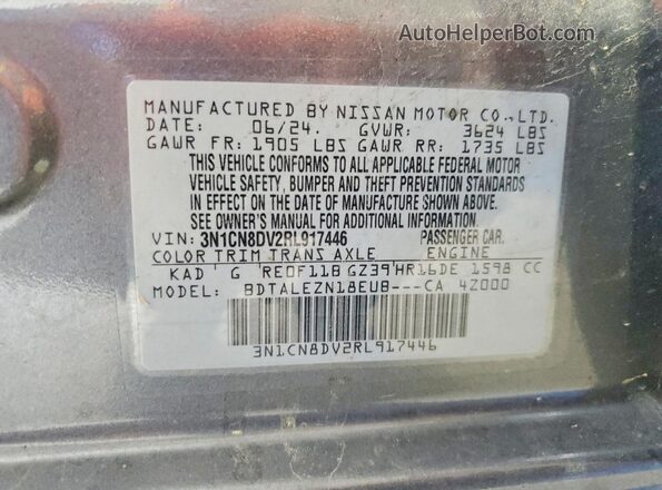 3N1CN8DV2RL917446 2024 NISSAN VERSA Серый Вид подкапотного пространства