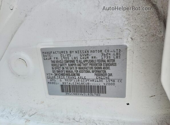 3N1CN8DV6SL836780 2025 NISSAN VERSA White ძრავის განყოფილების ხედი