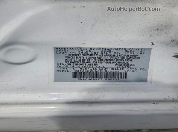 3N1CN8DV7SL882151 2025 NISSAN VERSA White Вид підкапотного простору