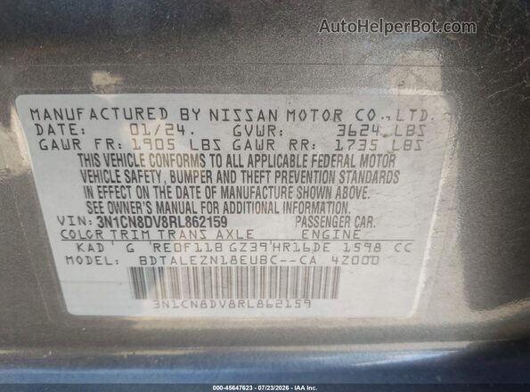 3N1CN8DV8RL862159 2024 NISSAN VERSA Серый Вид подкапотного пространства