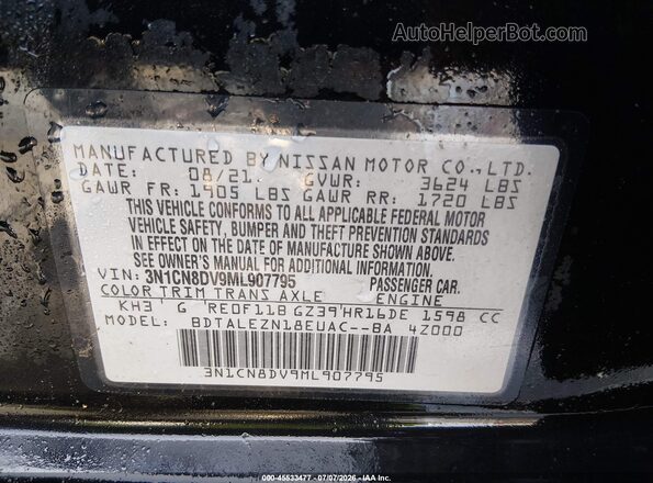 3N1CN8DV9ML907795 2021 NISSAN VERSA Black Вид підкапотного простору