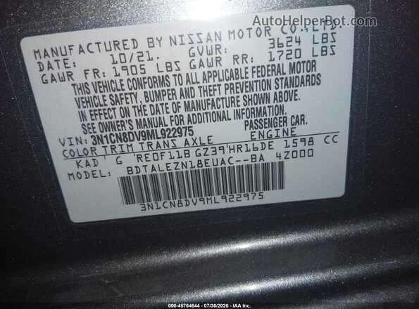 3N1CN8DV9ML922975 2021 NISSAN VERSA Серый Вид подкапотного пространства