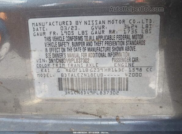 3N1CN8DV9PL837302 2023 NISSAN VERSA Серый Вид подкапотного пространства